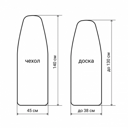 3 Чехол для гладильной доски Leifheit Thermo Reflect 140x45см фото 3