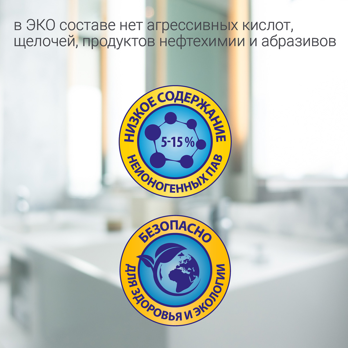 Чистящее средство Hausmann универсальное 500мл фото 5