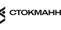 Стокманн