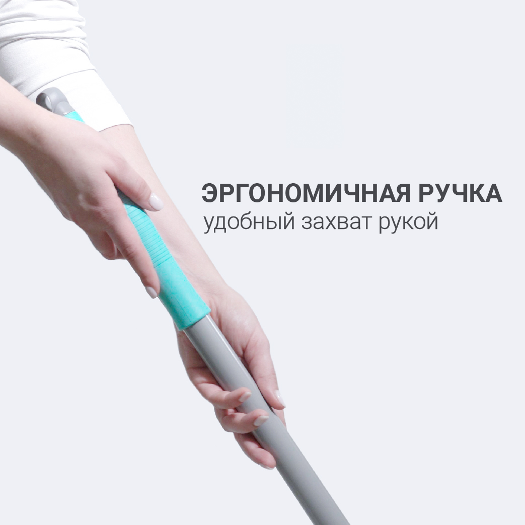 Набор для сухой уборки Hausmann Cosmic Broomer: щетка и совок фото 5